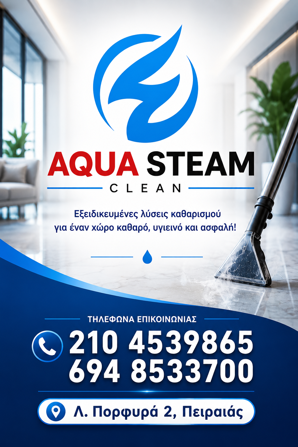 AquaSteam Clean