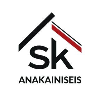 SK Ανακαινίσεις