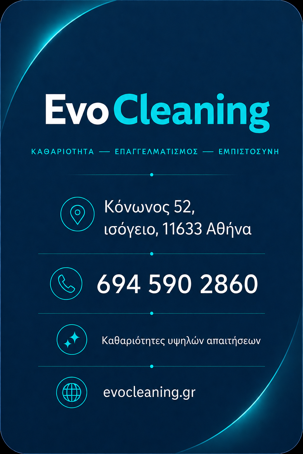 Evo Cleaning